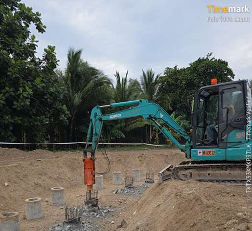 EQUIPMENT RENTAL